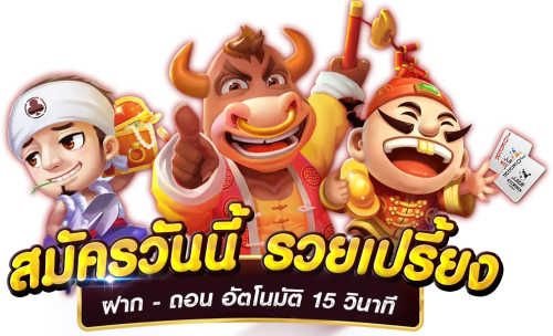 EAGLEWAY เกมพนันระดับพรีเมียม ที่จะพาคุณโบยบินสู่ความมั่งคั่ง